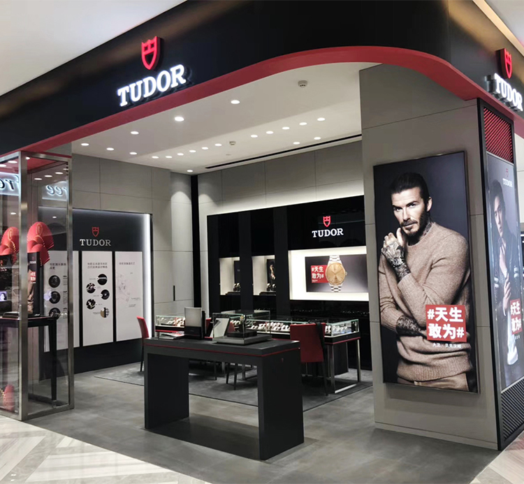 TUDOR