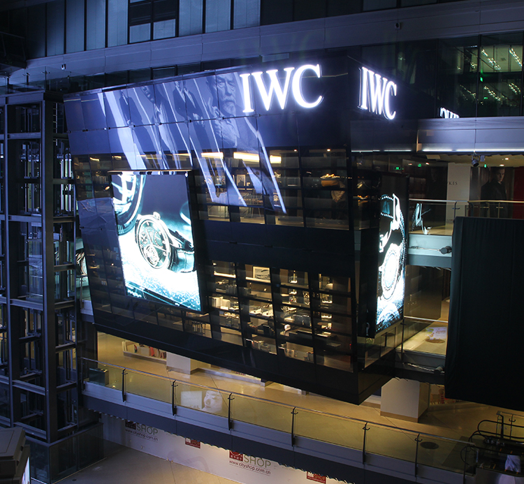IWC
