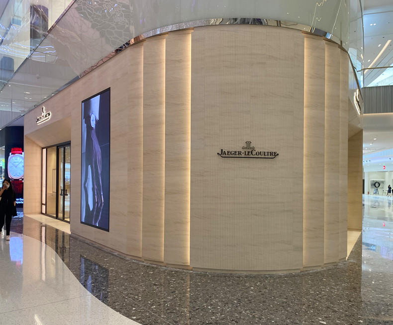 JAEGER-LECOULTRE