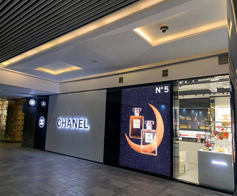 CHANEL